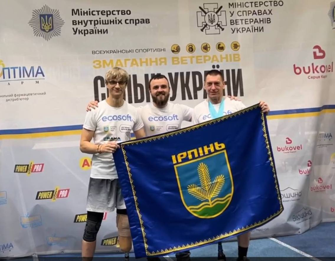 Нескорені: шлях реабілітації військових з ампутаціями. Досвід Одещини й Київщини - зображення